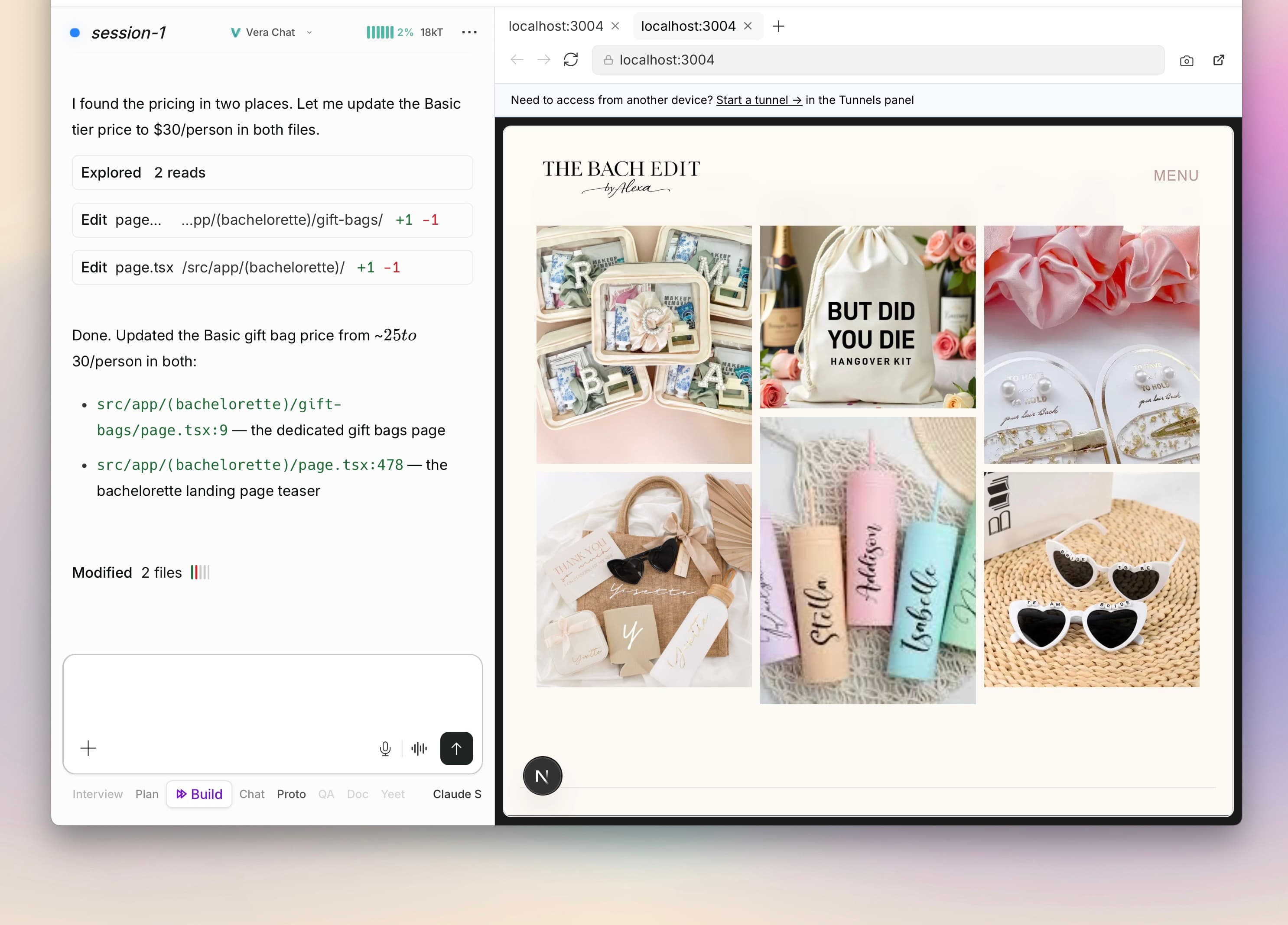 Vera Studio — live browser preview