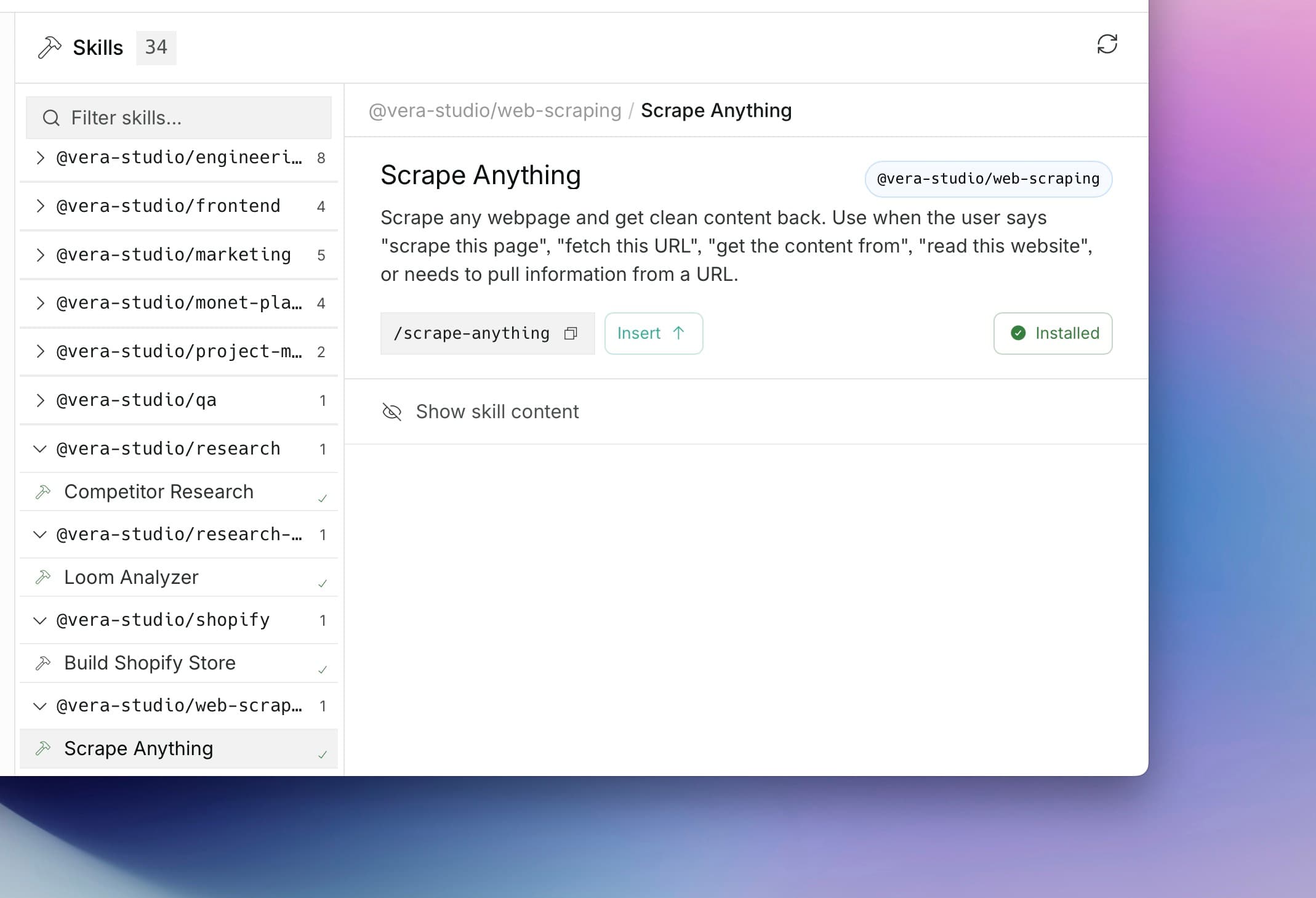 Vera Studio — skills